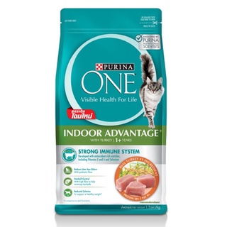 Purina ONE  สูตรแมวเลี้ยงในบ้าน ขนาด 1.3 kg