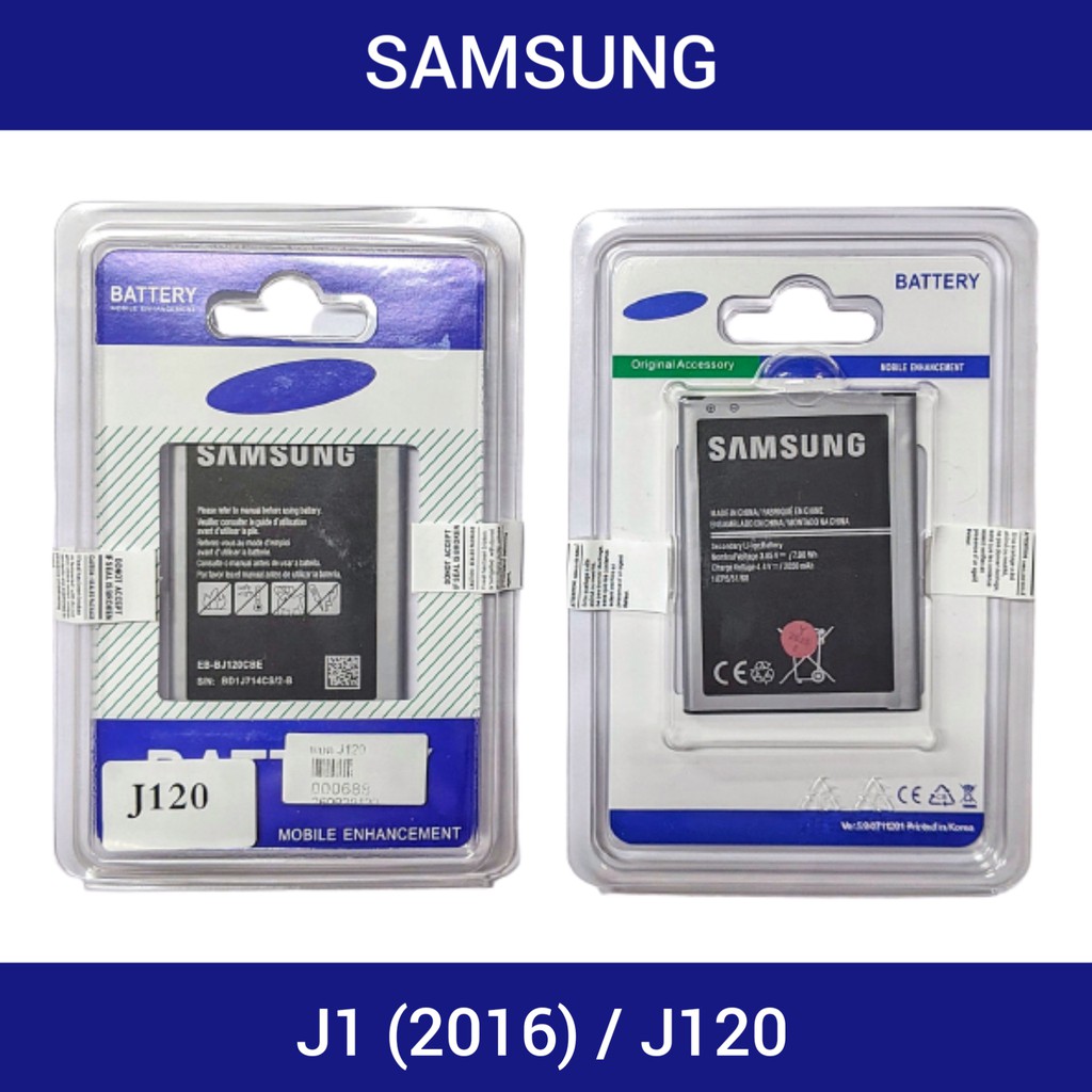 แบตเตอรี่ | Samsung Galaxy J1 (2016), J120, EB-BJ120CBE | Phone Battery | LCD MOBILE