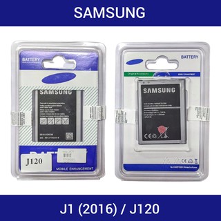 แบตเตอรี่ |  Samsung Galaxy J1 (2016), J120, EB-BJ120CBE | Phone Battery | LCD MOBILE