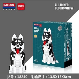 ชุดตัวต่อ Balody 18240 สุนัขพันธุ์ ไซบีเรีย Husky ชุดสุนัขนั่ง  จำนวน 753 pcs ของเล่นสำหรับของขวัญเด็ก