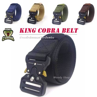 🔺 KING-COBBRA BELT🔺 เข็มขัดเดินป่า 🔹หัวอัลลอยแท้ ไม่เป็นสนิม🔹 เข็มขัดก้ามปู สไตล์ทหาร พร้อมส่งทันที✅