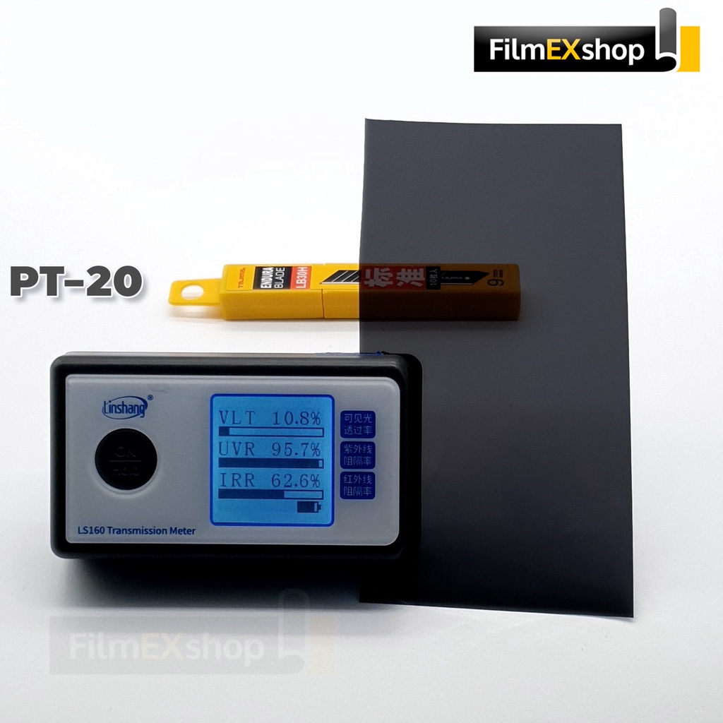 PT-20  VLT 11%  ฟิล์มคาร์บอน Carbon Window Film ฟิล์มกรองแสง ฟิล์มติดกระจก ฟิล์มกรองแสงรถยนต์ (ราคาต่อเมตร) - รูปที่ 2
