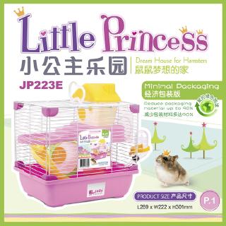 Jolly Little Princess กรงหนูแฮมสเตอร์ขนาดเล็ก รุ่น Little Princess สีชมพู อุปกรณ์ครบ (JP223)