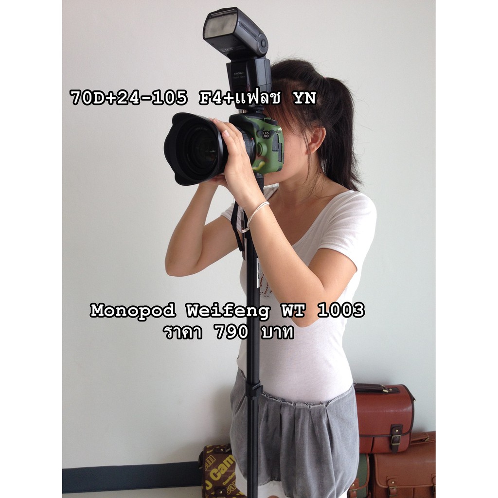 Monopod Weifeng Wt 1003 ส นค าใหม Shopee Thailand