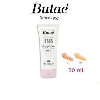 Butae BB Foundation Anti Pollution Oil Control SPF 15 PA+++ บูเต้ บีบี ฟาวเดชั่น 30 ml.