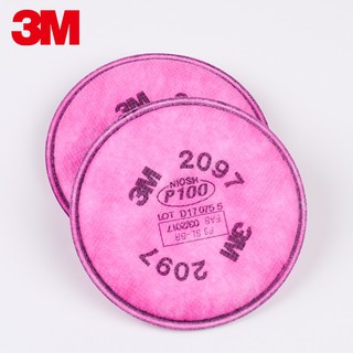 10pcs/2pcs 3M 2097CN Activated Carbon Dust Cotton Filter(NO CN)