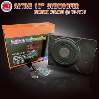 Active Subwoofer SUBBOX 10"  รุ่น 10-4DV  ปริมาตลงตัว ให้เสียงที่หนักแน่นทรงพลัง จำนวน 1 เครื่อง