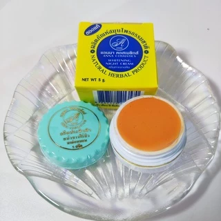 ANNA ครีมสมุนไพร แอนนา คอสเมติกส์ 2009 ANNA COSMETICS 2009 ของแท้💯