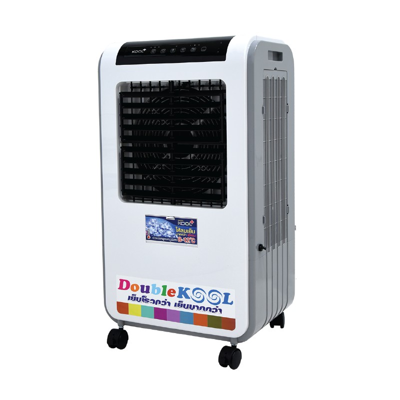 KOOL+ พัดลมไอเย็น Double KOOL 30ลิตร รุ่น AC-801 / AC-901 ฟรี cooling pack 2 ชิ้น  (คละสี)  พัดลมไอเ