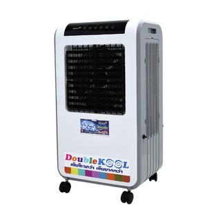 KOOL+ พัดลมไอเย็น Double KOOL 30ลิตร รุ่น AC-801 / AC-901 ฟรี cooling pack 2 ชิ้น (คละสี) พัดลมไอเย็น พัดลมไอน้ำ