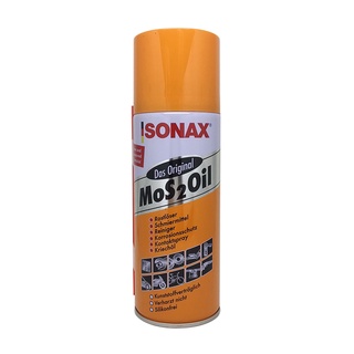 น้ำยาครอบจักรวาล SONAX ขนาด 400.ML. สเปรย์อเนกประสงค์ นำ้มันอเนกประสงค์ น้ำมันหล่อลืน สเปรย์กันสนิม สเปรย์หล่อลื่น LUBE