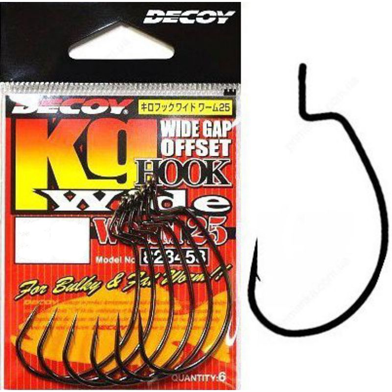 WIDE GAP OFFSET KG HOOK WIDE