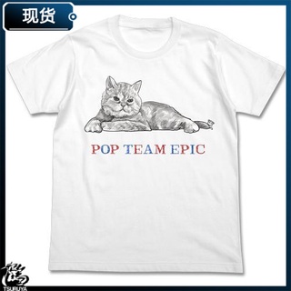 เสื้อยืดผ้าฝ้ายพิมพ์ลายขายดีเสื้อยืดคอกลมcrew neck☒[ ] COSPA pop and pipi beauty cat and pop เสื้อยืดในสต็อกS-4XL