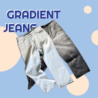 Gradient jeans : กางเกงไล่สี ทรงปล่อย !