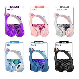 แหล่งขายและราคา🐈🎧🐈รุ่น P47M หูฟังมาใหม่ ไฟLed เป็นหูแมวบลูทู ธ 5.0 หูฟังแมวสนับสนุน Tf การ์ด🐈🎵🐈อาจถูกใจคุณ