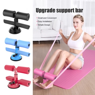 อุปกรณ์ล็อคเท้าซิทอัพ เครื่องช่วยซิทอัพ Yoga Sit-up aid บริหารหน้าท้อง อุปกรณ์ฟิตเนส