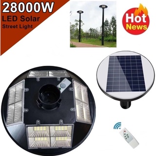 โคมไฟโซล่าเซล UFO 16 ช่อง LED 20000W  - 28000W ไฟถนน Spotlight ไฟโซลาร์เซลล์ สปอร์ตไลท์ Solar Cell สปอตไลท์ SOLAR LIGHT