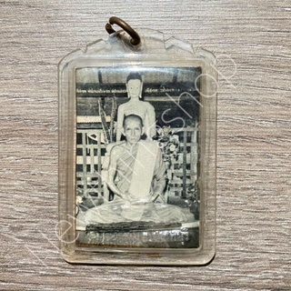 รูปหลวงพ่อกวย วัดโฆสิตาราม สำหรับพกติดตัว สร้อยคอ