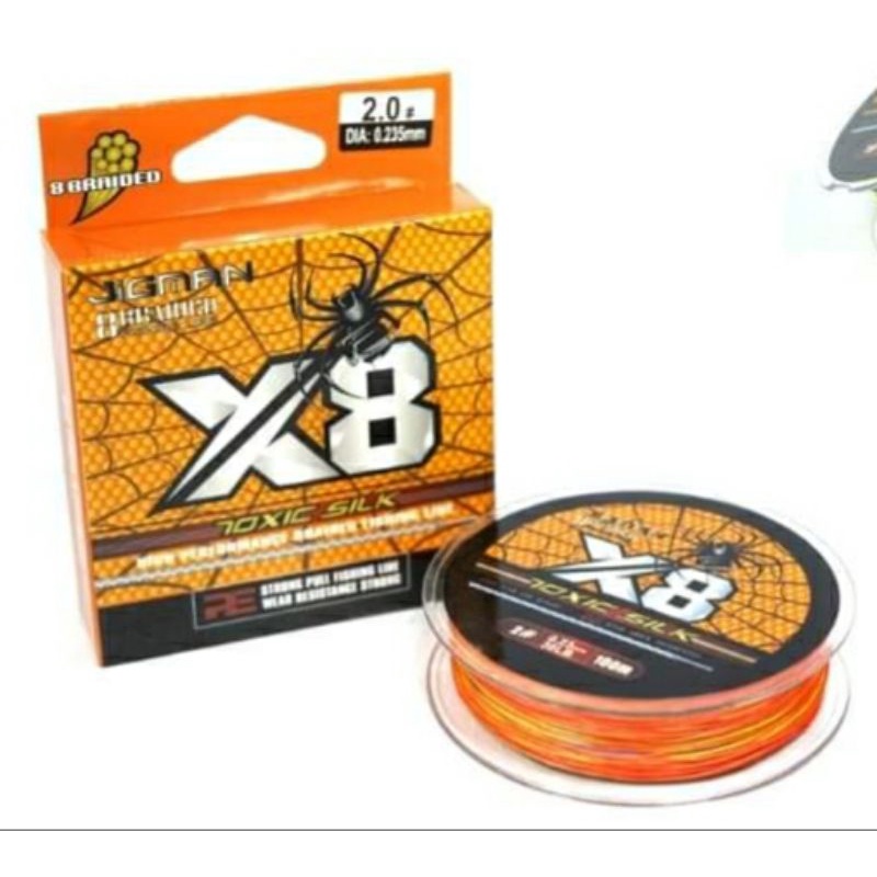 สายPE ถัก 8 PE jixman