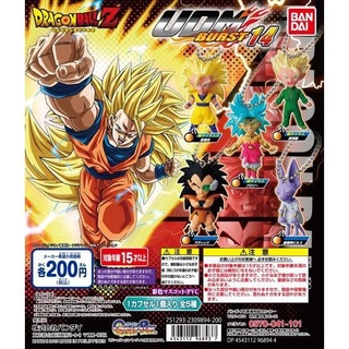 (แบบแยก)Dragon Ball Z UDM Brust 14 Gashapon จากการ์ตูนเรื่องดราก้อนบอล ลิขสิทธิ์แท้ Bandai จากญี่ปุ่น