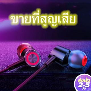 หูฟัง Sowak A9 in ear monitor สุดยดอพลังเสียง คู่ไดรเวอร์ พร้อมไมด์โครโฟน เสียงดี HIFI ใช้ได้ทั้ง IOS android ของแท้