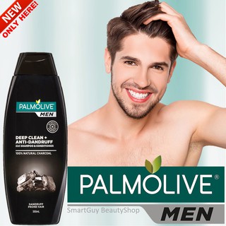 Palmolive Men Deep Clean+Anti-Dandruff 2in1 Shampoo &amp; Conditioner 350ml แชมพูผสมครีมนวดสูตรพิเศษสำหรับผู้ชาย