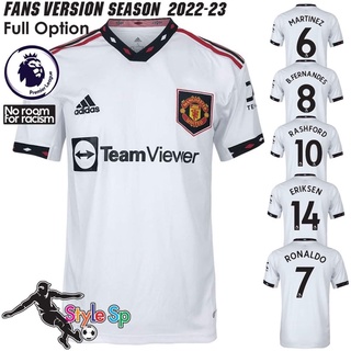 เสื้อกีฬาแมนยู ขาว 2022-2023 เกรด AAA (FULL อาร์มพรีเมียร์)