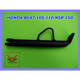 HONDA BEAT105 BEAT110 NSR150 SIDE KICK STAND "BLACK" // ขาตั้งข้าง HONDA BEAT 105 110 NSR 150 สีดำ สินค้าคุณภาพดี