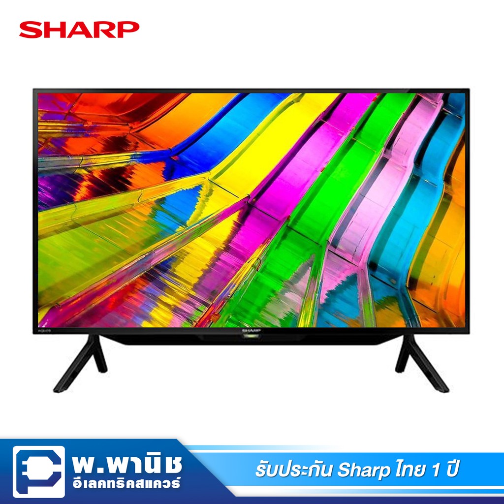 Sharp LED Full HD ขนาด 42 นิ้ว แบบ Analog รุ่น 2T-C42BB1M