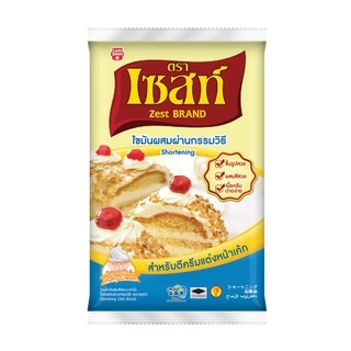 เซสท์ เนยขาว 1 กก. X 2 ถุง Zest Shortening 1 kg x 2 Bags