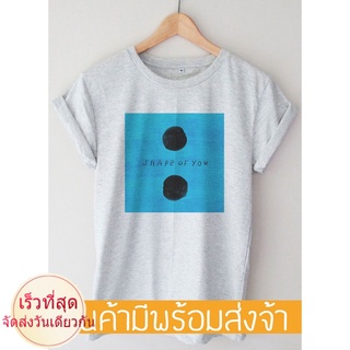 เสื้อยืดผู้ชาย T-shirt devide