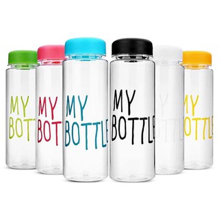 [พร้อมส่ง] MY BOTTLE กระบอกน้ำพลาสติก ขวดน้ำพลาสติก Mybottle