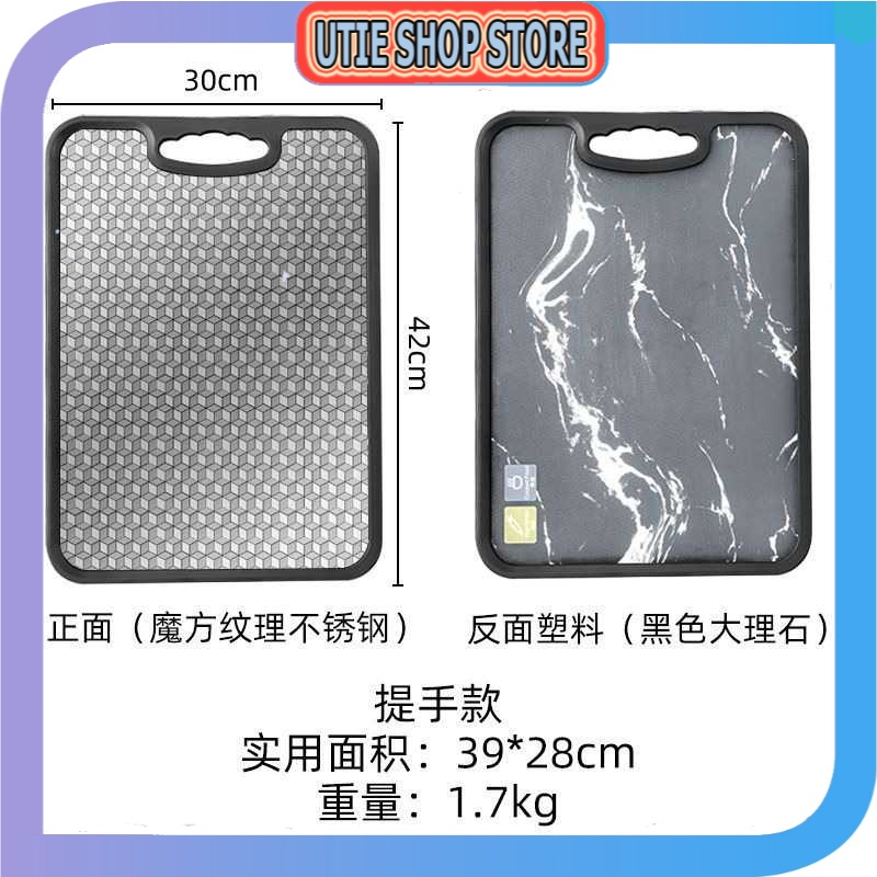 USS - YURANG เขียงครัวสแตนเลสสองด้าน 30 x 42 ซม. - J2021 - ร้าน Utie