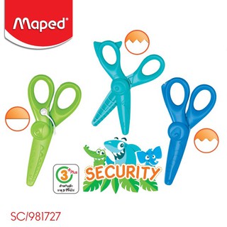 ไกรเด็ก กรรไกรซิกแซ็ก Security 4" Maped