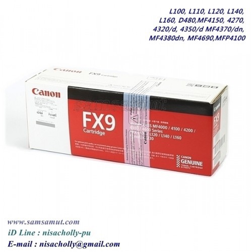 Canon FX-9 หมึกแท้ L100/ L110/ L120/ L140/ L160/ D480/ MF4150/ MF4270