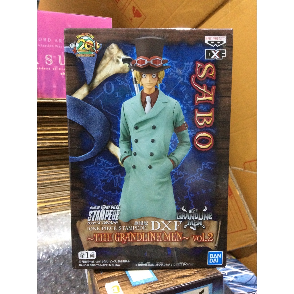 ✅  สินค้าพร้อมส่ง : One Piece Stampede DXF The Grandline Men Vol.2 Sabo