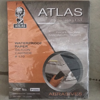 Atlas กระดาษทรายขัดเหล็กขัดไม้ ตราคนแบกโลก