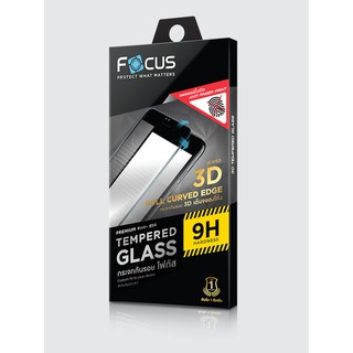 Focus iP กระจก3Dเต็มจอแบบด้าน สำหรับ 11ProMax, XsMax, X/XS