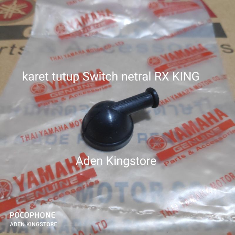 ฝาครอบสวิตซ์ยางกลาง rxking RX KING RXK RXS