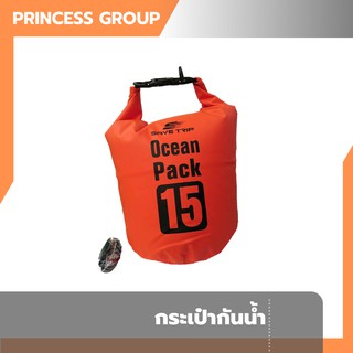 กระเป๋ากันน้ำ สีส้ม Ocean Pack ขนาด 15 L รหัส 152