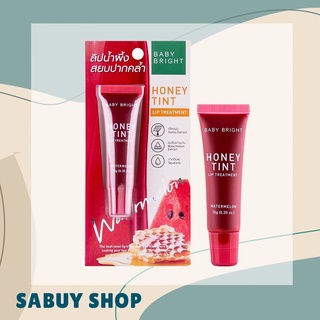 แท้-ส่งไว📢 Baby Bright Honey Tint Lip Treatment เบบี้ ไบร์ท ลิป ทรีทเม้นท์