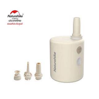 Naturehike Thailand ปั้มลม outdoor high-power air pump