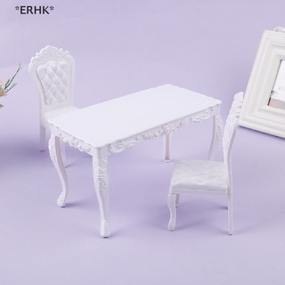 [[ERHK]] เก้าอี้รับประทานอาหาร เฟอร์นิเจอร์ 1:6 สําหรับบ้านตุ๊กตา คอมพิวเตอร์ สํานักงาน [ขายดี