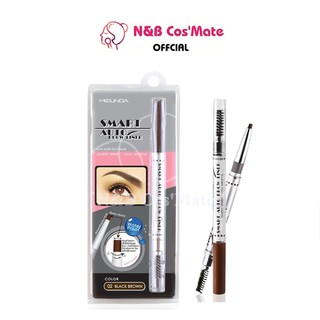 💥พร้อมส่ง | ถูก | ของแท้💯 Mei Linda Smart Auto Brow Liner  เมลินดา ดินสอเขียนคิ้ว สมาร์ท ออโต้ @NB Cos’Mete