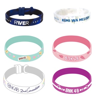 BNK48 Belt Wristband : 365 เครื่องบิน , River , Kimiwa , DEBUT , รุ่น 2 2nd gen, KFC คุ้กกี้เสี่ยงทาย Cookies Shonichi