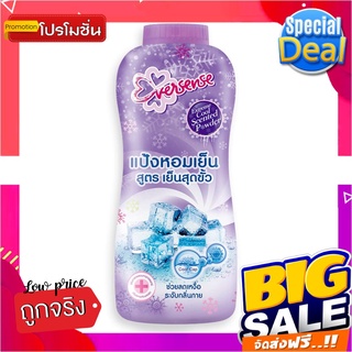 เอเวอร์เซ้นส์ แป้งเย็น สูตรเย็นสุดขั้ว สีม่วง ขนาด 280 กรัม แพ็คคู่Eversense Extreme Cool Scented Powder 280 g x 2