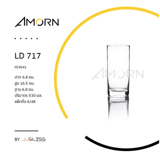 ( AMORN )  LD 717 - แจกันแก้ว ทรงกระบอก แฮนด์เมด เนื้อใส