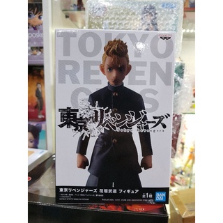 Tokyo Revenger Takemiji