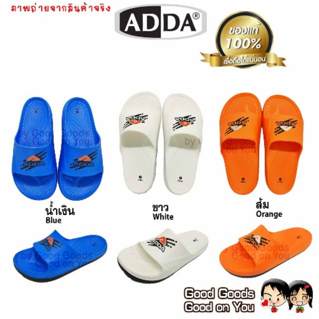 ADDA รองเท้าแตะ แบบสวม 2Density รุ่น 5TD28 ของแท้