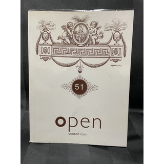 OPEN NO.51 open51 openbooks-onopen.com มือสอง
